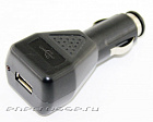 картинка Адаптер для прикуривателя Xtar USB 12-5В 500 mA магазин Без Проблем являющийся официальным дистрибьютором в России 