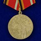картинка Медаль 30 лет Победы (памятный муляж) магазин Без Проблем являющийся официальным дистрибьютором в России 